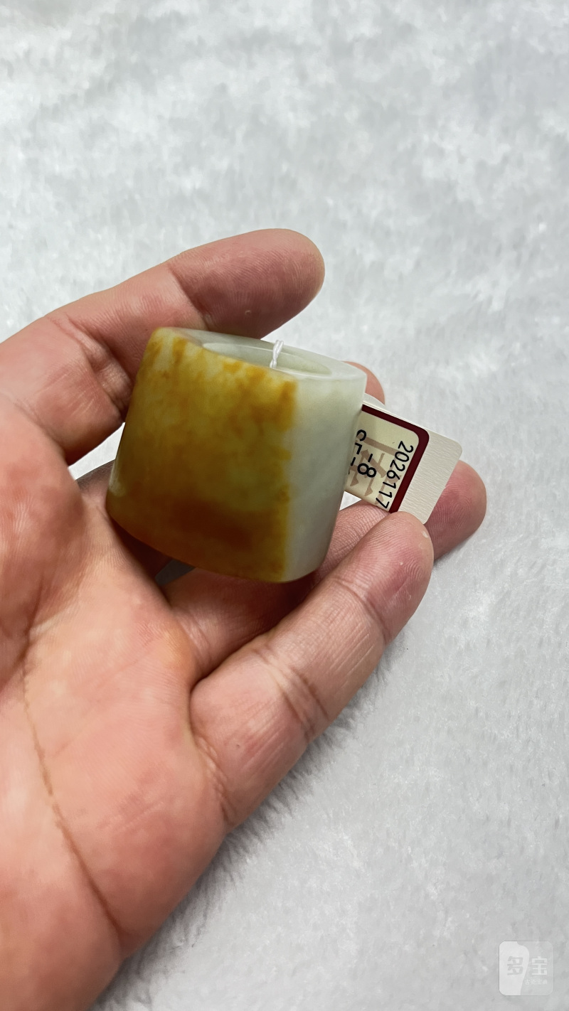 和田玉留皮马鞍形扳指 - 图2